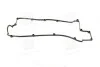 Прокладка крышки клапанной HYUNDAI G4GC PARTS-MALL P1G-A014 (фото 1)