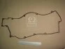 Прокладка крышки клапанной HYUNDAI G4GC PARTS-MALL P1G-A014 (фото 2)