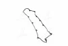 Прокладка клапанної кришки HYUNDAI G4GC/G4JP PARTS-MALL P1G-A016 (фото 1)