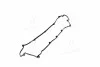 Прокладка клапанної кришки HYUNDAI G4GC/G4JP PARTS-MALL P1G-A016 (фото 2)