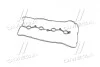 Прокладка кришки клапанної HYUNDAI G4KA/G4KC/G4KB PARTS-MALL P1G-A017 (фото 3)