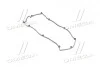 Прокладка клапанної кришки HYUNDAI G4EC/G4FK/G4ED PARTS-MALL P1G-A018 (фото 1)