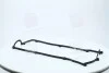 Прокладка клапанної кришки HYUNDAI G4EC/G4FK/D4FA/G4EE/G4ED PARTS-MALL P1G-A019 (фото 1)