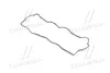 Прокладка клапанної кришки HYUNDAI D4EA PARTS-MALL P1G-A021 (фото 1)