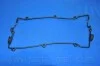 Прокладка кришки клапанної HYUNDAI G6BV/G6BA/G6BP PARTS-MALL P1G-A031 (фото 2)