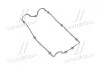 Прокладка крышки клапанной HYNDAI G4JP/G4JN PARTS-MALL P1G-A035 (фото 1)