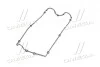 Прокладка крышки клапанной HYNDAI G4JP/G4JN PARTS-MALL P1G-A035 (фото 2)