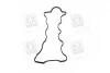 Прокладка кришки клапанної HYUNDAI D4EA/G4KD/D4EB/L4KA PARTS-MALL P1G-A052 (фото 2)