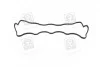 Прокладка кришки клапанної HYUNDAI D4EA/G4KD/D4EB/L4KA PARTS-MALL P1G-A052 (фото 3)