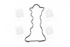 Прокладка кришки клапанної HYUNDAI D4EA/G4KD/D4EB/L4KA PARTS-MALL P1G-A052 (фото 4)