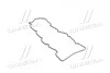 Прокладка кришки клапанної HYUNDAI D4FB/D4FA PARTS-MALL P1G-A054 (фото 1)