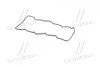 Прокладка кришки клапанної HYUNDAI D4FB/D4FA PARTS-MALL P1G-A054 (фото 3)