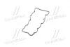 Прокладка кришки клапанної HYUNDAI D4FB/D4FA PARTS-MALL P1G-A054 (фото 4)