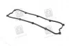 Прокладка крышки клапанной KIA J2/JT PARTS-MALL P1G-B011 (фото 1)