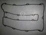 Прокладка крышки клапанной KIA FED/FEL PARTS-MALL P1G-B015 (фото 2)
