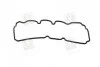 Прокладка крышки клапанной DAEWOO MATIZ B10S1 PARTS-MALL P1G-C014 (фото 1)