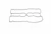 Прокладка крышки клапанной CHEVROLET LACETTI PARTS-MALL P1G-C018 (фото 1)
