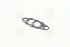 Прокладка клапана ЕГР DAEWOO LANOS PARTS-MALL P1K-C003 (фото 1)