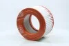 Фильтр воздушный KIA PREGIO PARTS-MALL PAB-030 (фото 1)
