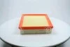 Фільтр повітряний SSANGYONG ACTYON(C100) PARTS-MALL PAD-016 (фото 2)