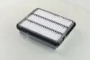 Фильтр воздушный MAZDA GALANT E8 93-03 (выр-во) PARTS-MALL PAG-016 (фото 1)