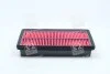 Фильтр воздушный MAZDA 323 BA 94-98 PARTS-MALL PAH-023 (фото 3)