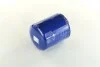 Фільтр масляний двигуна HYUNDAI PORTER 96MY PARTS-MALL PBA-010 (фото 3)