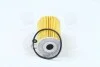 Фільтр масляний двигуна HYUNDAI i30(FD) PARTS-MALL PBA-034 (фото 2)