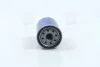 Фильтр масляный двигателя TOYOTA, SUZUKI PARTS-MALL PBF-006 (фото 4)