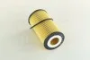 Фильтр масляный двигателя MB SPRINTER II, VITO PARTS-MALL PBR-001 (фото 4)