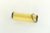 Фільтр масляний двигуна PARTS-MALL PBR-002 (фото 1)