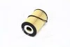 Фильтр масляный двигателя NISSAN CABSTAR(F24M) 06- PARTS-MALL PBW-160 (фото 2)
