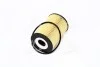 Фильтр масляный двигателя NISSAN CABSTAR(F24M) 06- PARTS-MALL PBW-160 (фото 4)