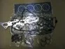 Комплект прокладок двигателя FULL CHEVROLET F14D3/F16D3 PARTS-MALL PFC-N007 (фото 2)