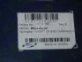 Комплект прокладок двигателя FULL DAEWOO A15DMS PARTS-MALL PFC-N008 (фото 2)