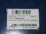Комплект прокладок двигателя FULL DAEWOO A16DMS (к-т) PARTS-MALL PFC-N012 (фото 2)