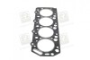 Прокладка головки блока HYUNDAI D4BX/D4BA/D4BB PARTS-MALL PGA-N050 (фото 4)