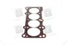 Прокладка головки блоку KIA B5E (без азбестова) PARTS-MALL PGB-N004 (фото 2)