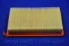 Прокладка головки блока KIA FES/F8/F2 PARTS-MALL PGB-N013 (фото 4)