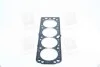 Прокладка головки блока DAEWOO A16DMS PARTS-MALL PGC-N012 (фото 2)