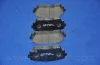 Колодки гальм. диск. KIA PICANTO (TA) передн. PARTS-MALL PKB-038 (фото 3)
