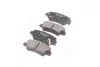 Колодки тормозные дисковые PARTS-MALL PKB-E37 (фото 4)