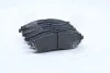 Колодка торм. диск. DAEWOO LEGANZA(V100) PARTS-MALL PKC-008 (фото 2)