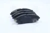 Колодка торм. диск. DAEWOO LEGANZA(V100) PARTS-MALL PKC-008 (фото 4)