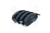 Колодка торм. диск. CHEVROLET EPICA PARTS-MALL PKC-018 (фото 2)