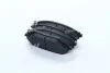 Колодки тормозные дисковые Ravon R2 передн. PARTS-MALL PKC-027 (фото 3)