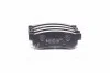 Колодки дискові гальмівні CHEVROLET LACETTI задн.(PARTS MALL) PARTS-MALL PKC-E22 (фото 1)