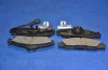 Колодки гальм. диск. (вир-во, Korea) PARTS-MALL PKD-002 (фото 3)