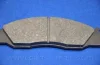 Колодки гальм. диск. (вир-во, Korea) PARTS-MALL PKD-002 (фото 4)