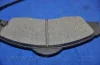 Колодки гальм. диск. (вир-во, Korea) PARTS-MALL PKD-002 (фото 6)